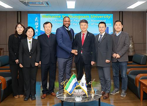 주한 시에라리온 대사, 영남대 ‘새마을학’에 주목!